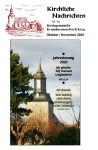 Bild "Kirchennachrichten:kbkd2010min.jpg"